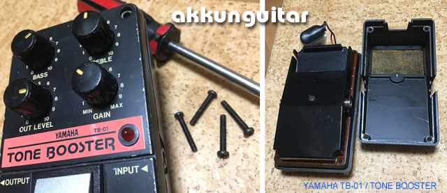 YAMAHA TB-01 TONE BOOSTER（中古）【楽器検索デジマート】